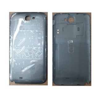 Nắp lưng điện thoại Samsung Note 2 / 4G Lite ( Bản Hàn )