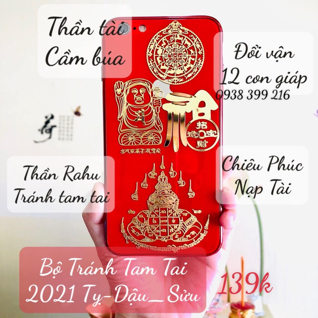 Lá dán Thần RAHU Tránh tam tai 2021 Tỵ- Dậu- Sửu( Đã trì chú, Decal linh phù dán điện thoại- GIÁ SỈ)