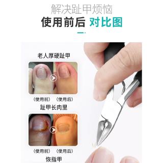 Bộ Kìm Bấm Móng Tay Chuyên Dụng