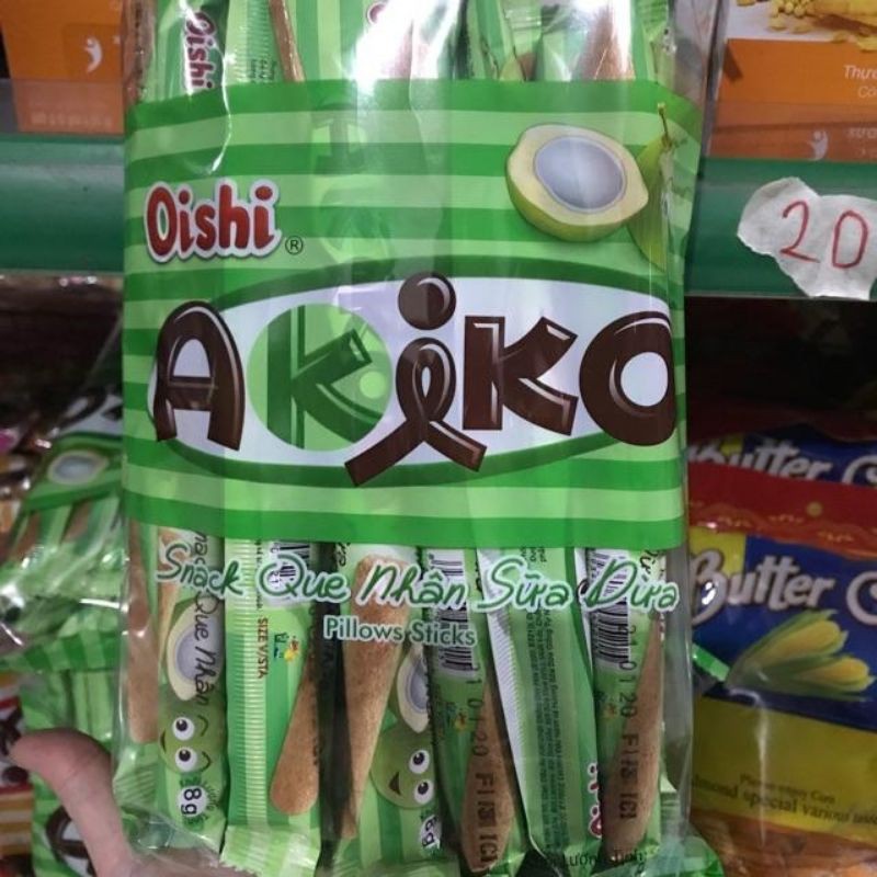 Snack Que Akiko Oishi