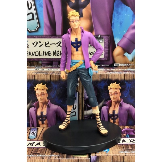 Mô hình Chính hãng One piece - Marco "Phượng Hoàng" - DXF The Grandline Men Wano Country Vol.18