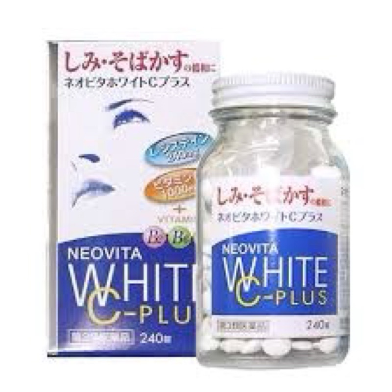 dạng Viên Uống Trắng Da Vita White Plus- Nhật Bản Hộp 240 Viên