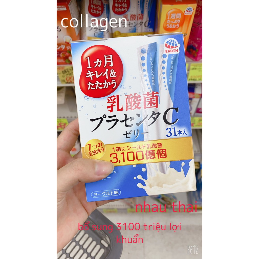 Thạch collagen của Nhật Bản
