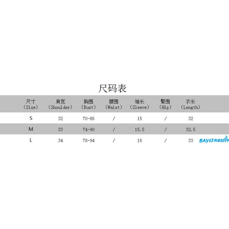 Áo Thun Thân Ngắn Cổ Tròn Hở Eo Màu Trơn Xinh Xắn Cho Phụ Nữ