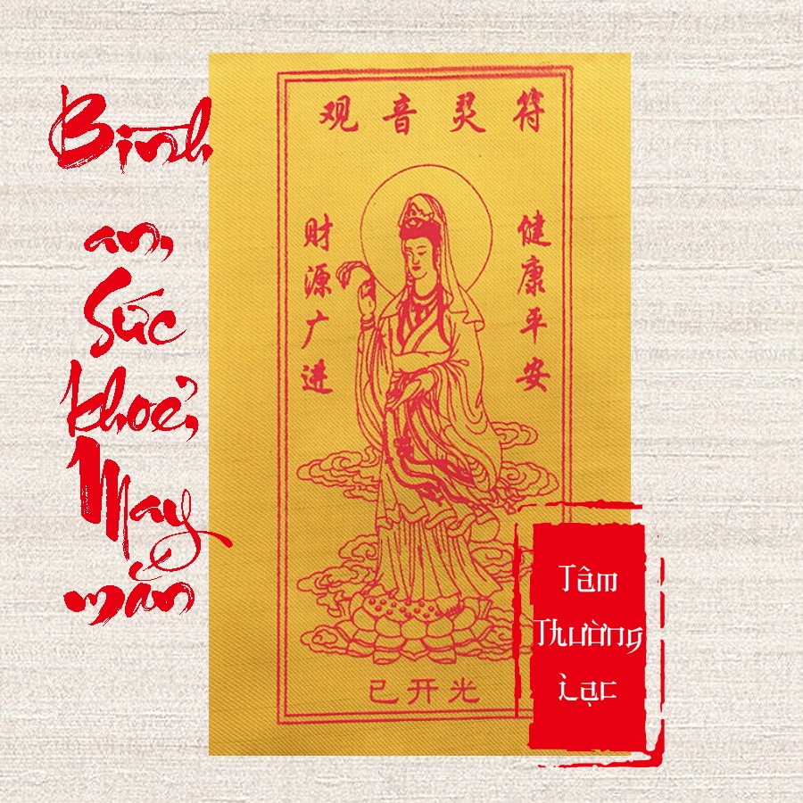 Miếng Linh Phù Bình An Quán Thế Âm Cầu Bình An Hạnh Phúc Sức Khỏe Để Trong Ốp Điện Thoại Trên Ban Thờ