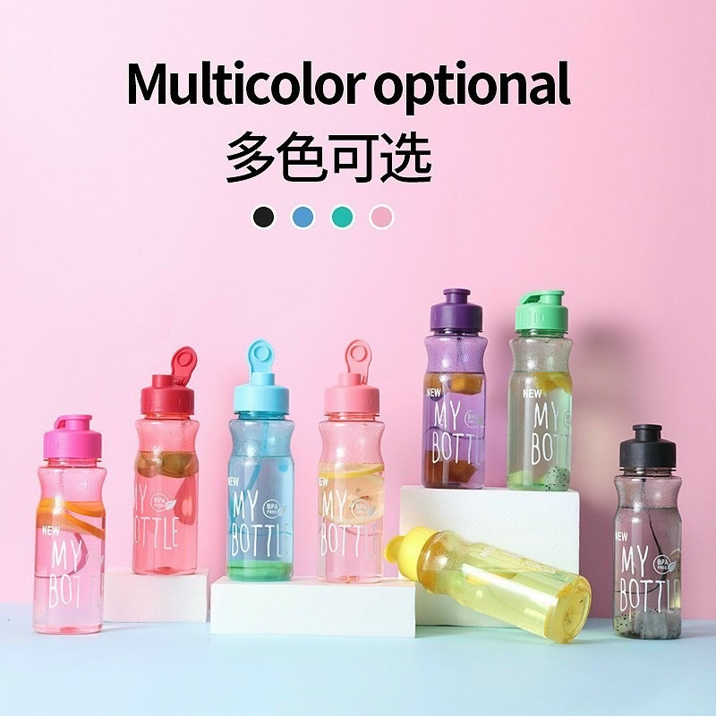 Bình uống nước My Bottle 600ml