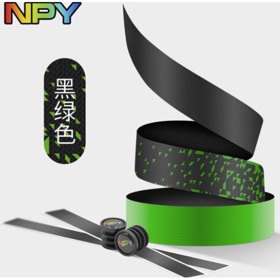 Dây quấn ghi đông NPY | BigBuy360 - bigbuy360.vn