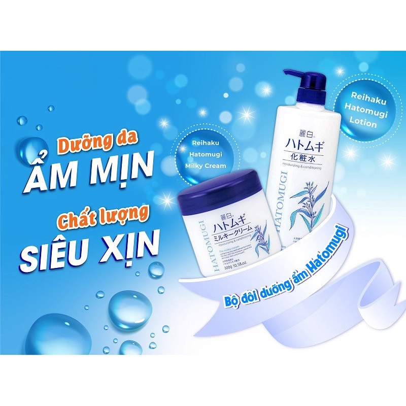 Combo 2 Sản Phẩm Dưỡng Ẩm, Dưỡng Trắng Da Chiết Xuất Hạt Ý Dĩ Hatomugi (Toner 500ml + Kem dưỡng 300g)