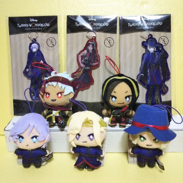 Gấu bông Twisted Wonderland Pomefiore Scarabia Dòng mới nhất Quần áo lễ phục Mascot Nuigurumi chính hãng Nhật Bản