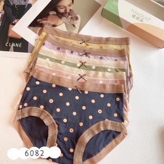 Quần lót Nữ quần lót chấm bi Cotton Kháng khuẩn
