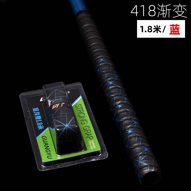 Cuốn cán cần câu đài dai 1,8m