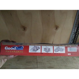 [HCM] Giấy Bạc Nướng Cá 12 inch x 17 feet