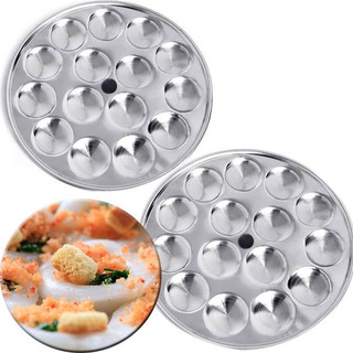Combo 2 Khuôn Làm Bánh Bèo INOX 15 Lỗ Nút Cầm Tiện Lợi