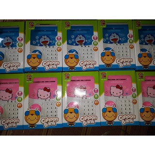 COMBO 5 Két Sắt Mini /Siêu Dễ Thương Cho Bé Yêu
