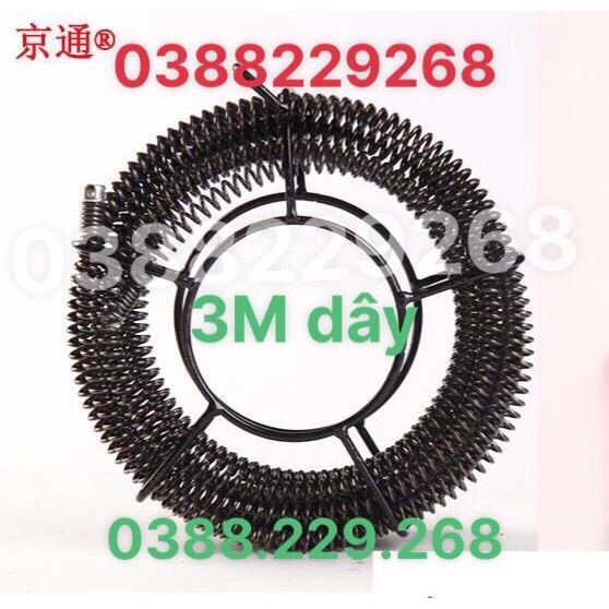 dây thông cống dài 4m phi16 dài 4m , không kèm phụ kiện dây thông cống, dây thông tắc vệ sinh,thông bồn cầu, dây lò xo