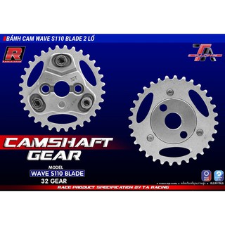 Bánh cam TA Racing tăng chỉnh