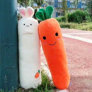 Gối ôm Rabbit&Carrot siêu cute (order)