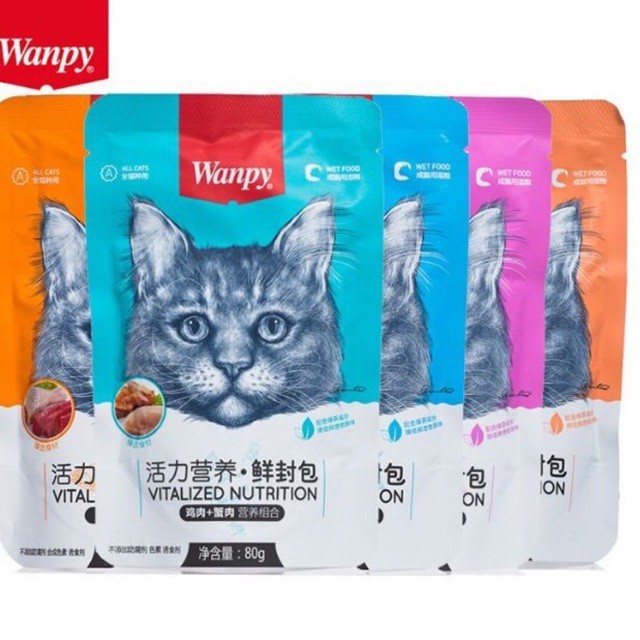 Pate cho mèo WANPY, Pate cho mèo từ 3 tháng tuổi trở lên túi 80gr