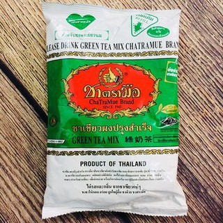 Combo 20 gói Trà thái xanh + 3kg túi Zip bạc