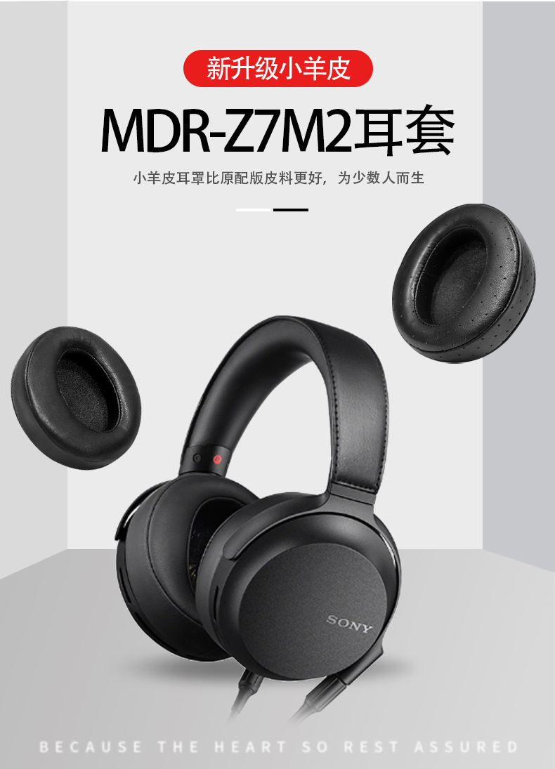 Đệm Mút Tròn Phối Da Bọc Ngoài Cho Tai Nghe Chụp Tai Sony Mdr-z7 Ốp | BigBuy360 - bigbuy360.vn