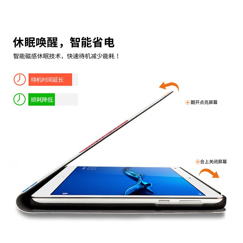 Bao Da Máy Tính Bảng Bảo Vệ Cho Huawei Tablet 0627 Huawei M3 Youth Edition 10.1 Inch Ốp