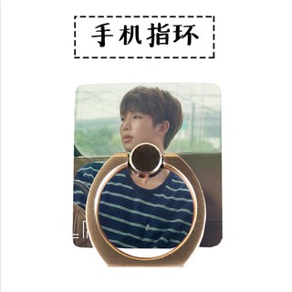 Iring BTS LOVE YOUR SELF, Happy ever after
