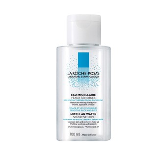 LAROCHE POSAY MICELLAR WATER ULTRA SENSITIVE SKIN 50ml
