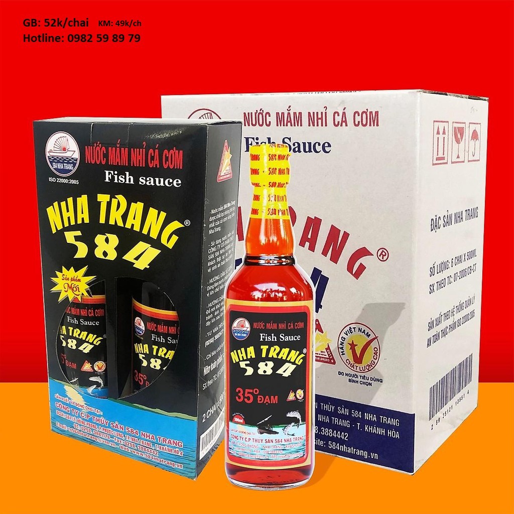 Nước mắm nhĩ cá cơm 584 Nha Trang 35 độ đạm chai 500ml