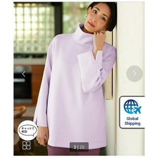 (Size S lỗi/không lỗi) Áo mặc ấm -xuất Nhật dư xịn, Doclasse