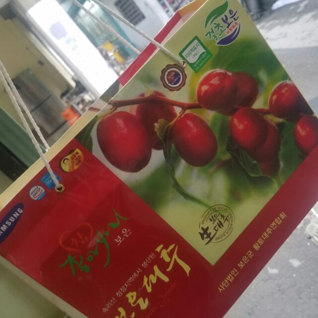 Táo đỏ khô Hàn Quốc