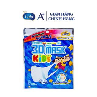 Khẩu trang Unicharm cho bé 5 miếng