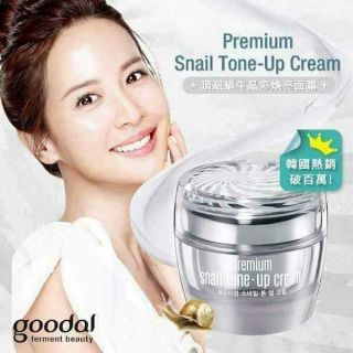 Kem ốc sên hàn quốc