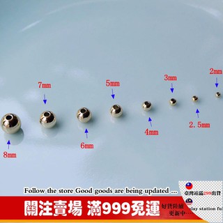 Vòng tay hạt mạ vàng/bạc 14K