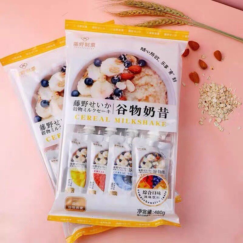 Sữa Chua Ngũ Cốc Trái Cây Uống Liền - Đồ ăn vặt Snackfoodbysuri