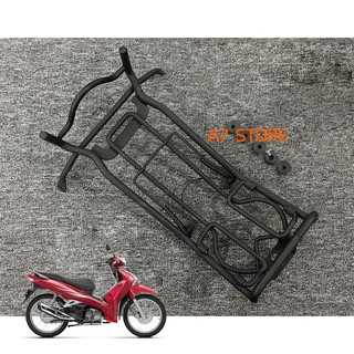 Baga Giữa Honda FUTURE 10 Ly