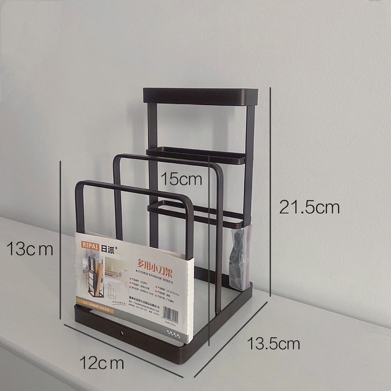 Giá Cắm Dao Thớt Inox Sơn Tĩnh Điện | Cắm Dao Thớt Tiện Lợi MS.902