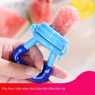 Case Silicon Bite For Baby Food