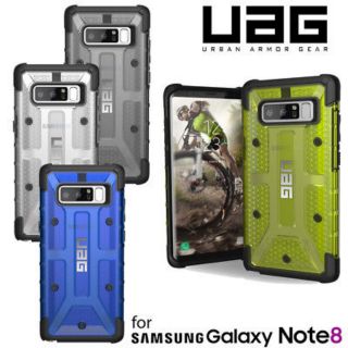 Ốp lưng cho Galaxy Note 8 - UAG Plasma (kéo sang xem hình thật)