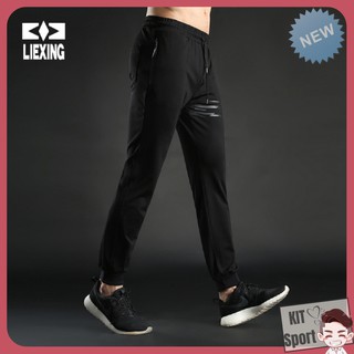 Quần dài Jogger thể thao nam Y7019 LieXing (Tập Gym,Yoga) A8 Ken Sport