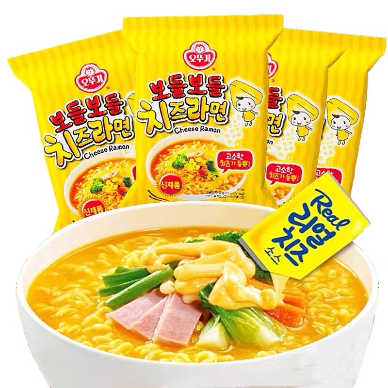 Mì phô mai Ottogi cheese ramen Hàn Quốc 🇰🇷
