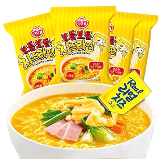Mì phô mai Ottogi cheese ramen Hàn Quốc 🇰🇷