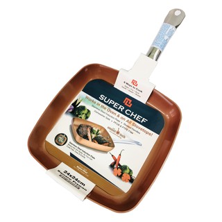 Chảo vuông SUPER CHEF hợp kim tráng men đáy từ