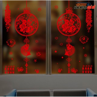 Tranh Decal Dán Kính Trang Trí Tết Nguyên Đán Mừng Năm Mới Happy New Year 01