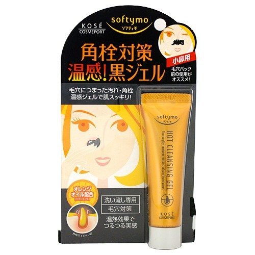 Gel Lột Mụn Kose Softymo 25g Nhật Bản