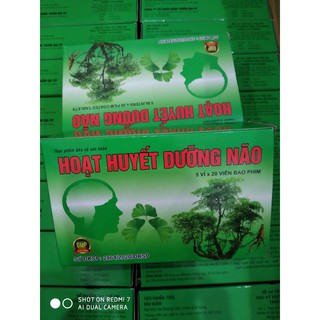 Hoạt huyết dưỡng não đại uy (Bổ não, cải thiện trí nhớ - tăng cường trí nhớ)