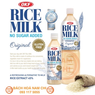 Nước sữa gạo rang không đường 500ml 1500ml thơm lừng mùi gạo - hàn quốc