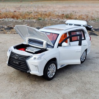 [Full box] Xe mô hình Lexus LX570 1:32 JK