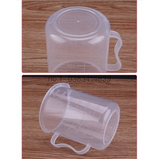 Ca đong nhựa 250ml