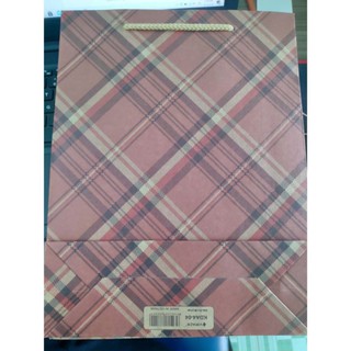 Túi giấy Kraft, túi quà tặng size 830cm