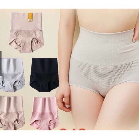 Quần lót gen bụng kháng khuẩn cao cấp xuất Nhật 842